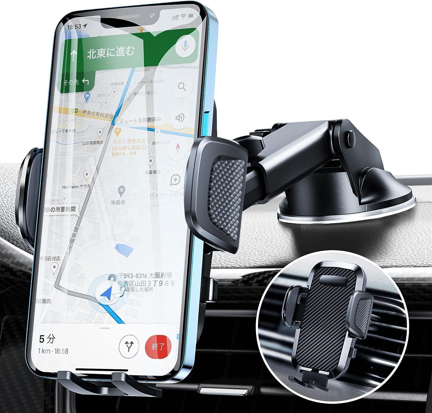 携帯 全車種対応 スマホスタンド スマホスタンド 3.8-6.7インチ多機種対応 粘着ゲル吸盤＆エアコンクリップ付き 片手操作 2in1 車載 360度回転 車載 自由調節 車 スマホホルダー 取り付け簡単 車載ホルダー Black LYNLOO