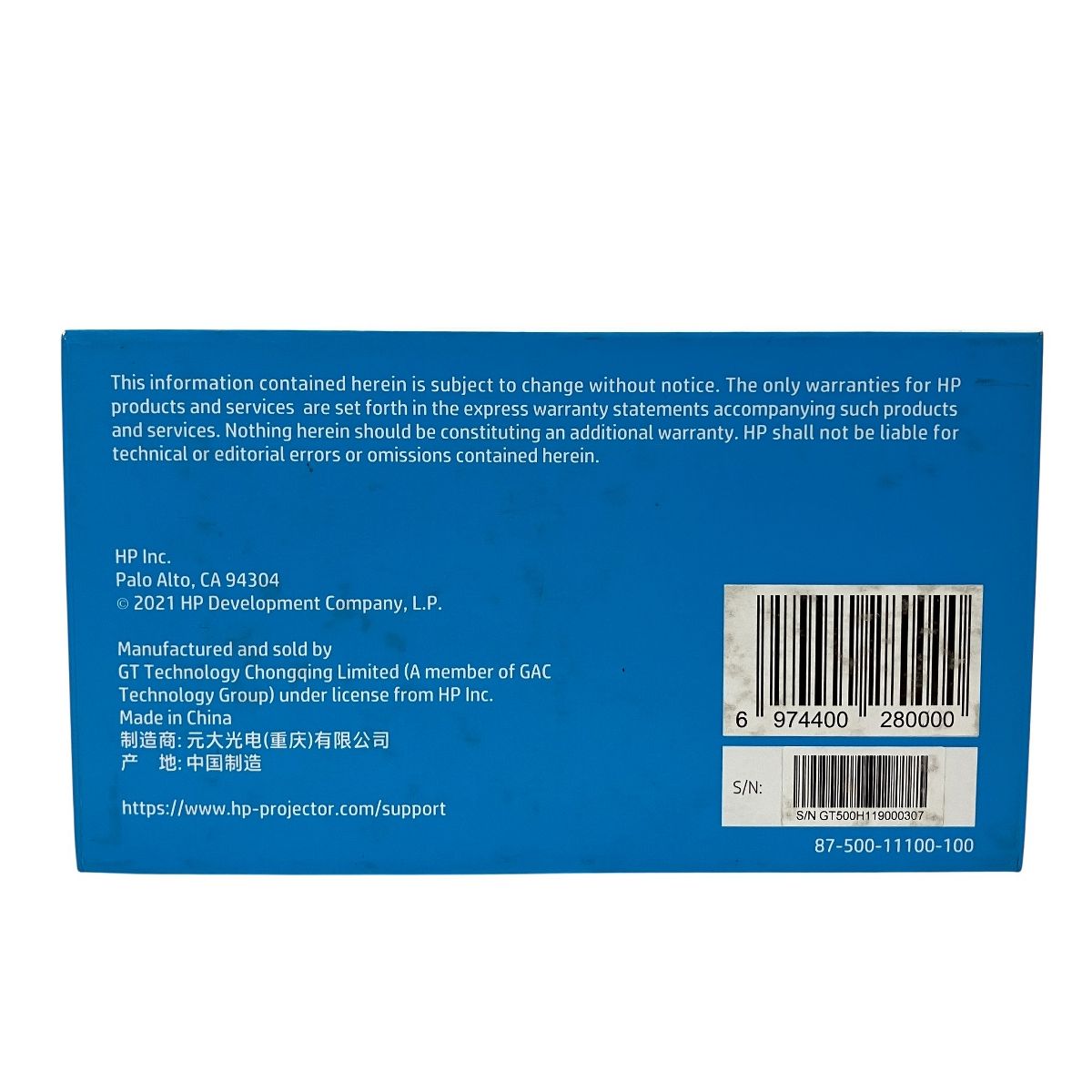 HP MP250 モバイル プロジェクター ポータブル ♥ 開封済 T10479011