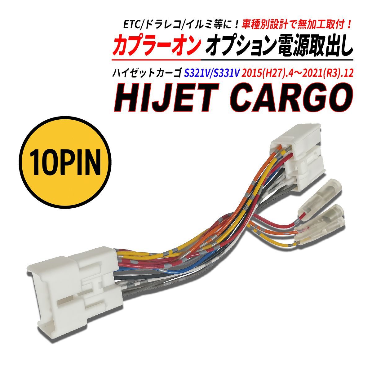 ❣️カヒコ上下3点セット❣️ 伸縮はしご ソフトスライド自在脚タイプ PTH-S380J ピカ