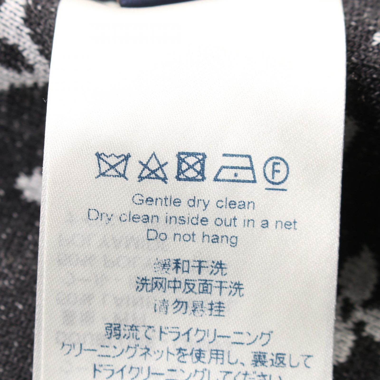 モノグラムトラックトップ