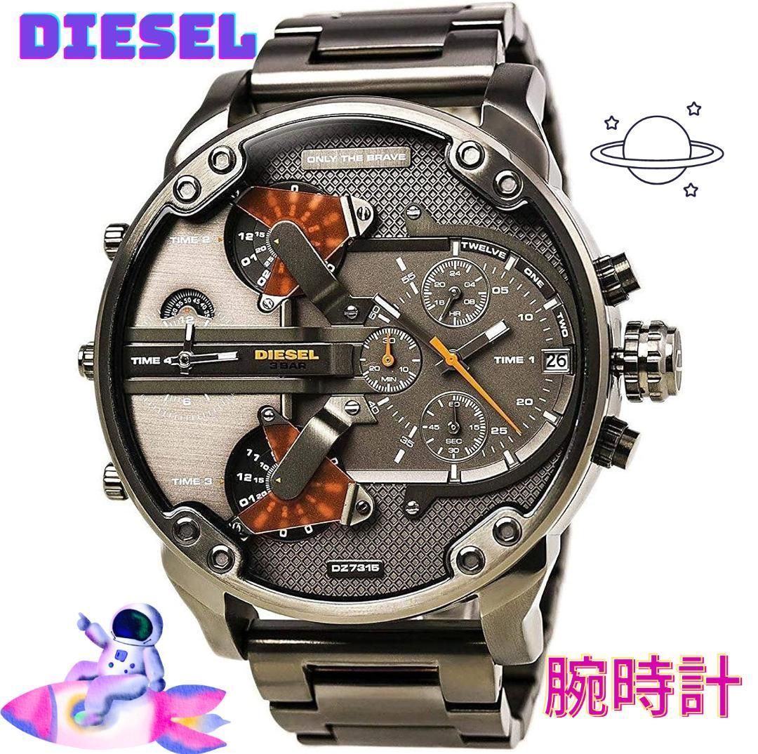 返品可】ディーゼル DIESEL ミスターダディ クロノクオーツ メンズ