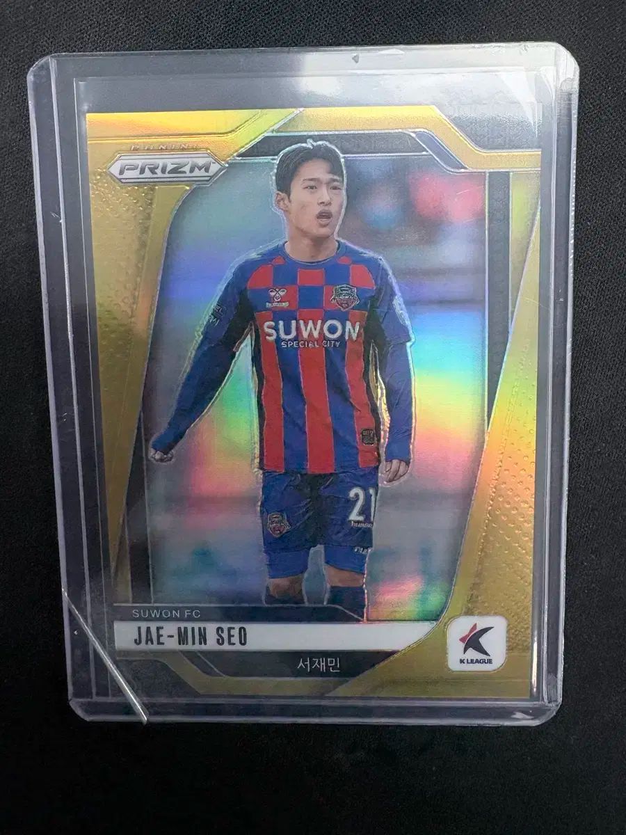 25kリーグプリズム数ジェミン(JAEMIN) GOLD