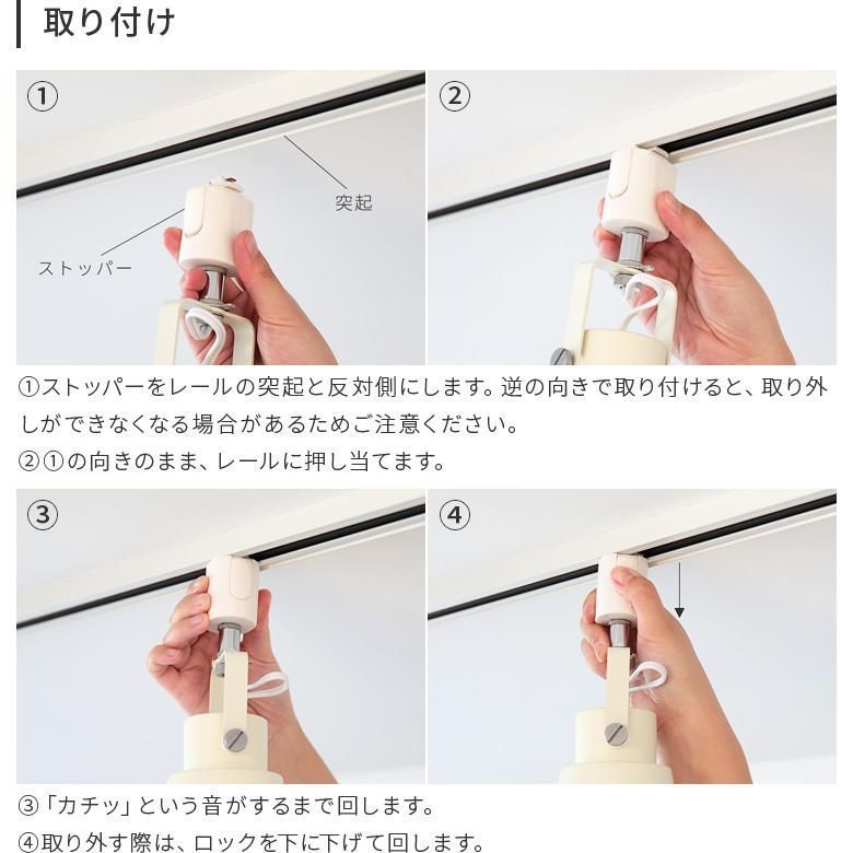 照明器具 ランプ