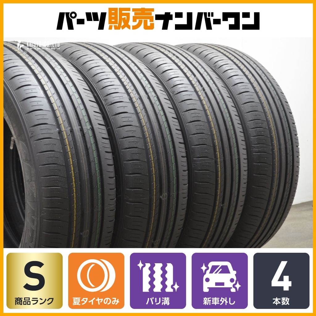 20 新車外し品 ダンロップ グラントレック PT30 225|60R18 4本セット NX ハリアー RAV4 エクストレイル レガシィアウトバック
