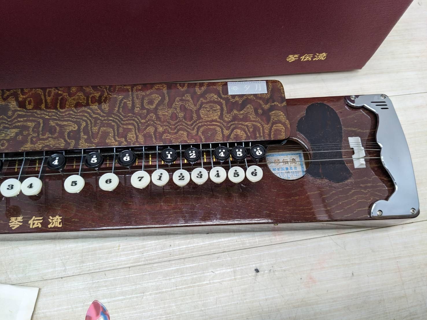 大正琴　琴伝流　夕月 大正琴 琴伝流 夕月｜大正琴 琴伝流 夕月