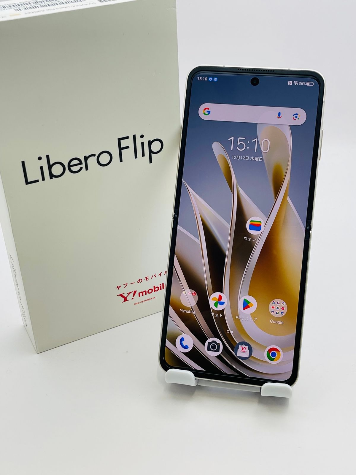 【Kat】Libero Frip A304ZT ゴールド Y mobile Amazon.co.jp: ZTE Libero Flip A304ZT ZTE SIM Free Ymobile