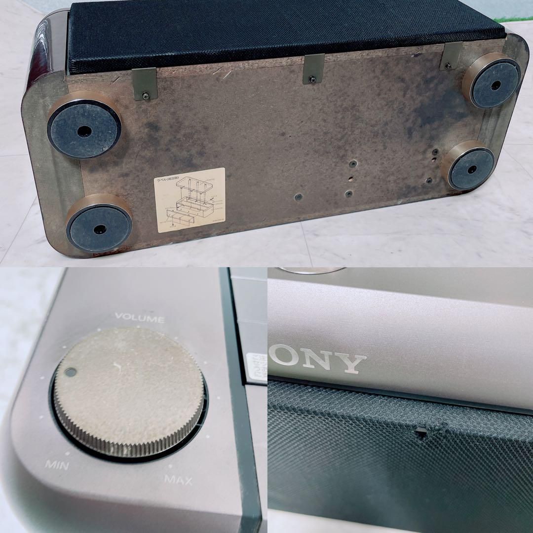 SONY ソニー ラジカセ D-2010 CDプレイヤー ラジオ N1451 - メルカリ