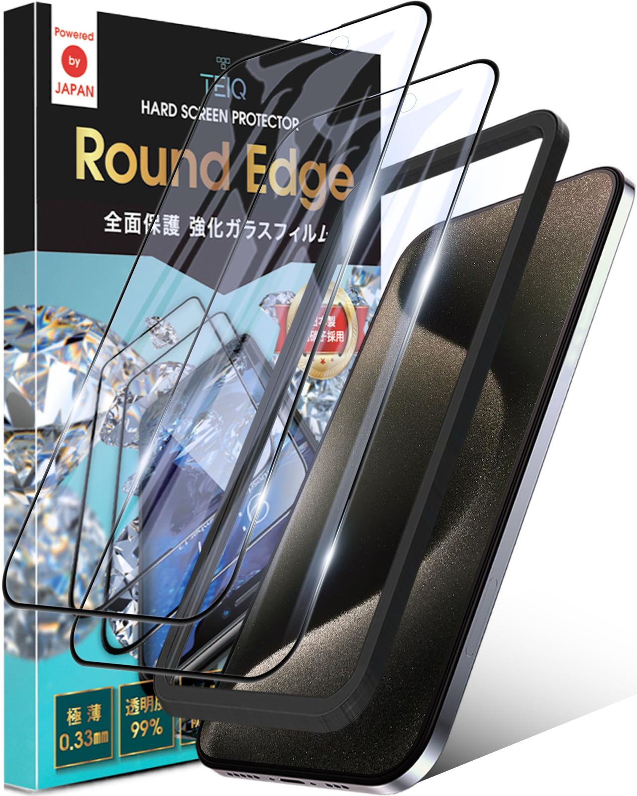 新品 TEIQ ガラスフィルム-ブルーライトカット 透明 iPhone15Pro 硬度10H 日本製旭硝子 全面保護 強化ガラス フィルム ガイド枠付き 2枚セット iPhone 15 Pro 対応 GF-17-D-BLC