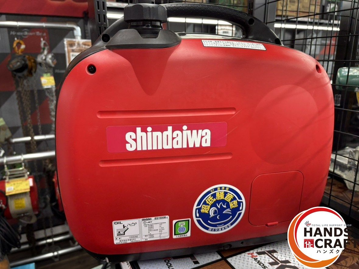 〇新ダイワ shindaiwa IEG1600M-Y インバーター発電機【ハンズクラフト