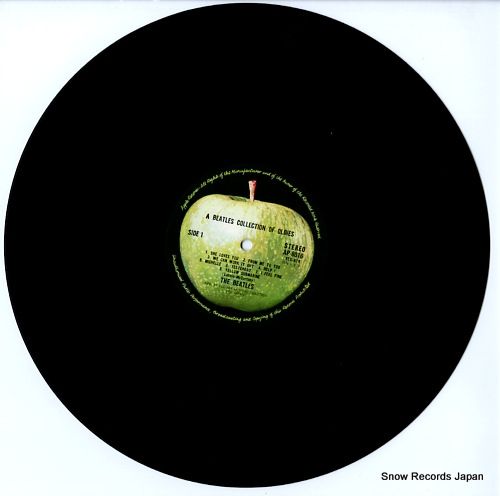 オールディーズ ビートルズ レコード Amazon.co.jp: オールディーズ [Analog]: ミュージック
