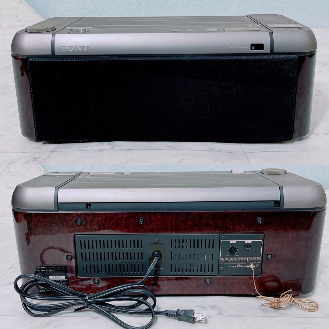 SONY ソニー　ラジカセ　D-2010 CDプレイヤー　ラジオ　N1451 SONY ソニー ラジカセ D-2010 CDプレイヤー ラジオ N1451 - メルカリ
