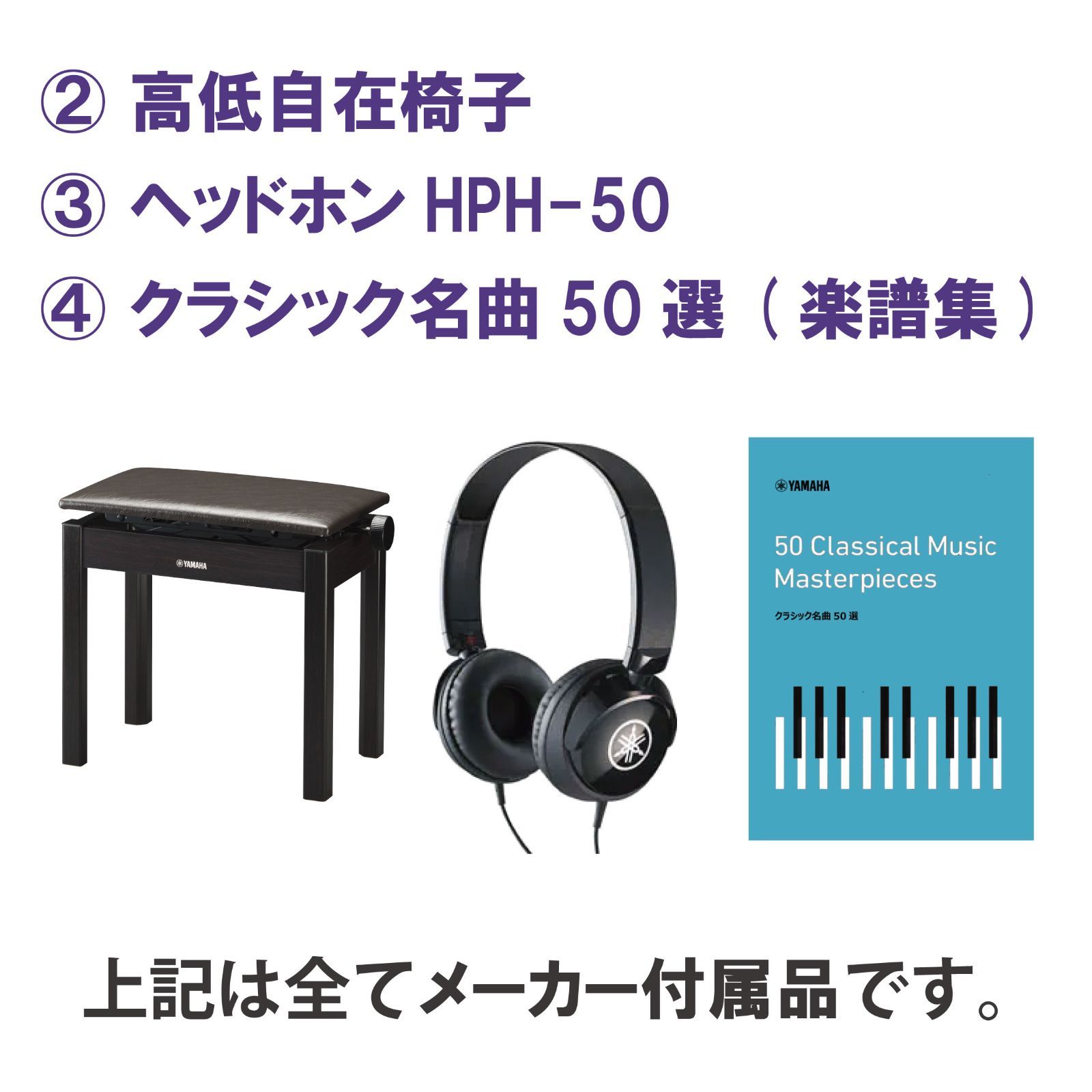 のサムネイル