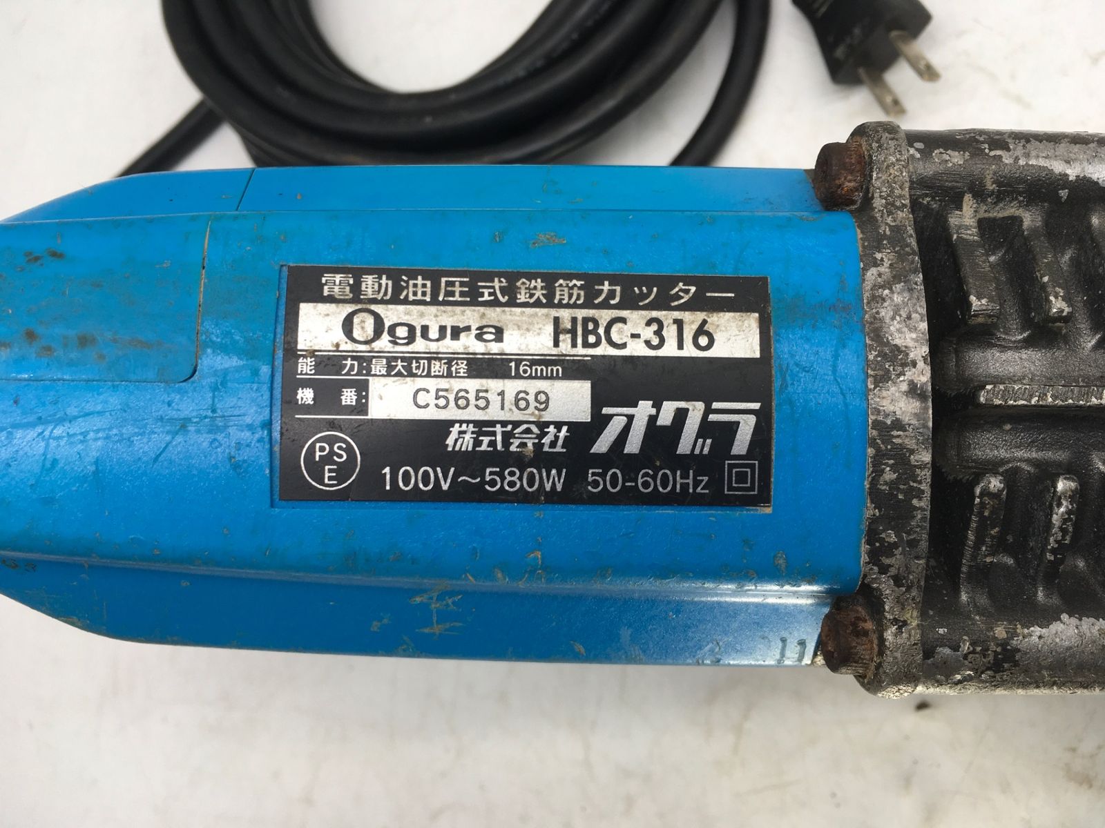 中古品】☆OGURA/オグラ 16mm鉄筋カッター HBC-316 中古品】☆OGURA/オグラ 16mm鉄筋カッター HBC-316