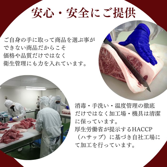 しゃぶしゃぶ