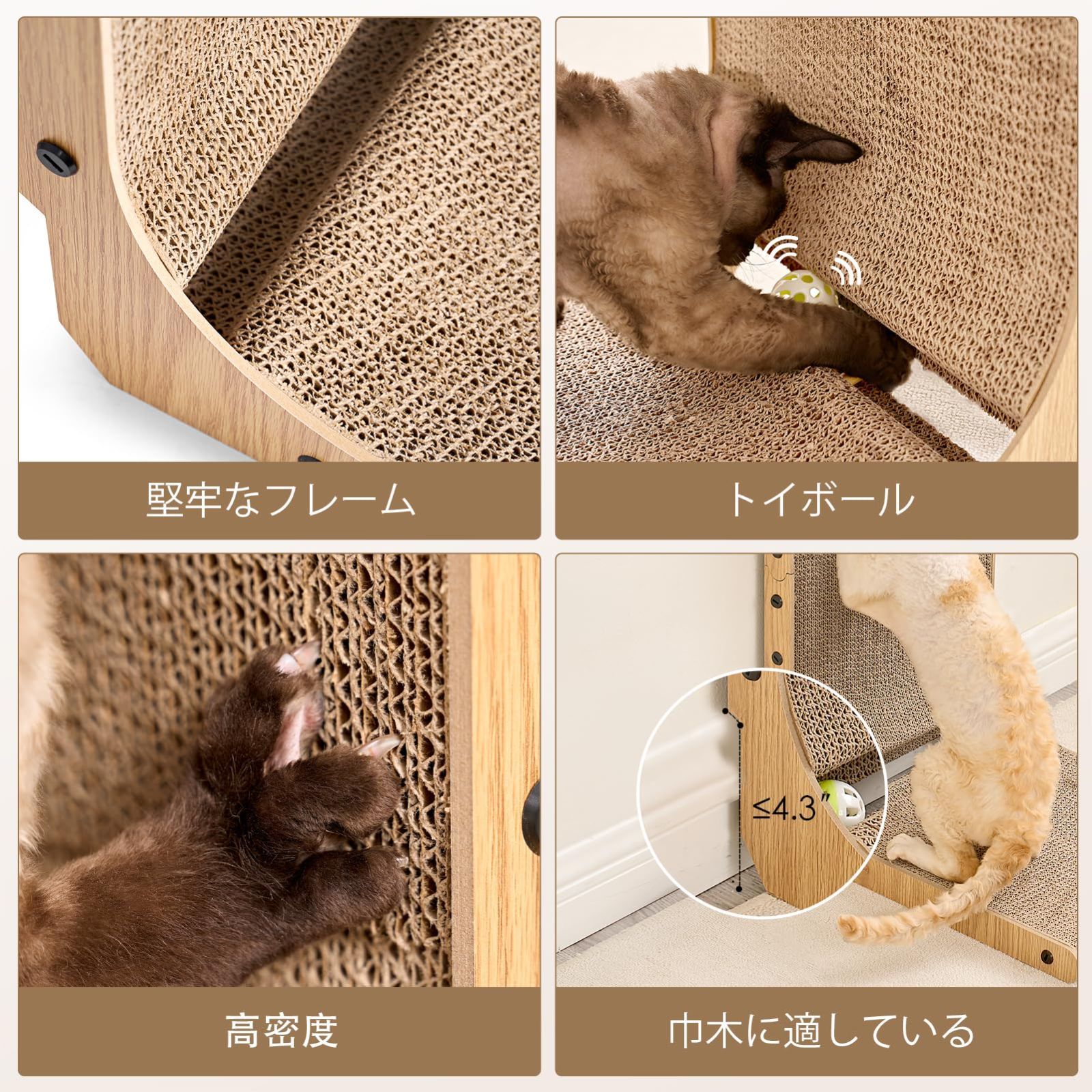 特価　猫グッズ M 家 猫 猫の爪とぎ段ボール（L字型，29x24.5x48cm） 猫 猫 爪とぎベッド 爪研ぎ EHEYCIGA