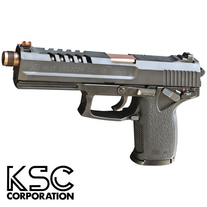 KSC MK23 ガンポートマスター(CO2) ABS 限定品　F802