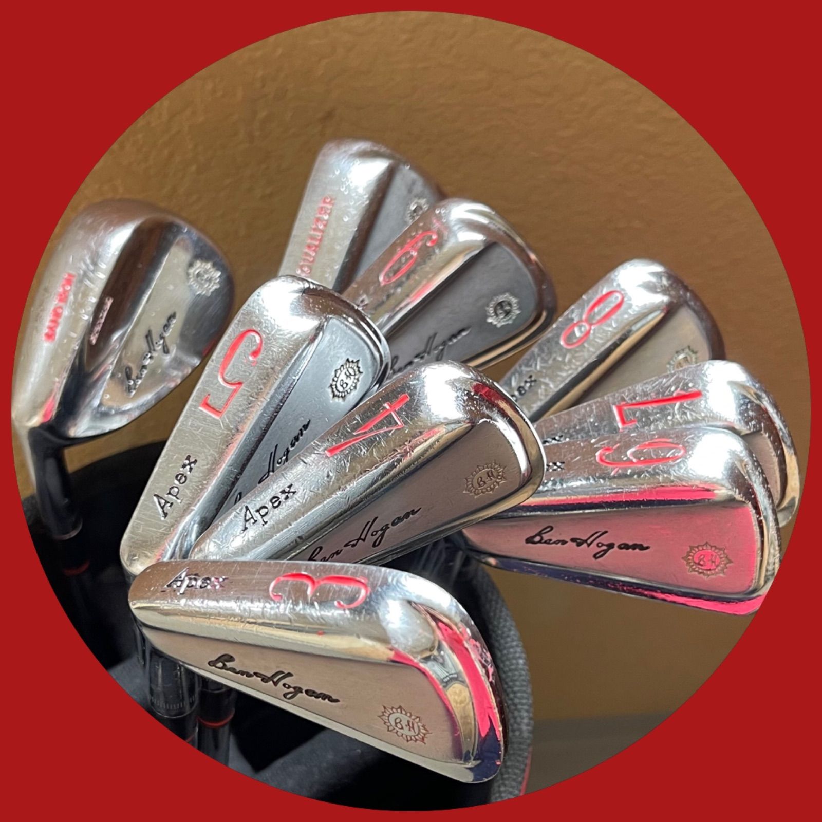 Ben Hogan Apex III アイアンセット　9本 s-l400.jpg