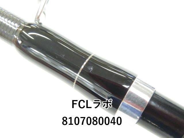 【中古/極上品】 FCLラボ UC88L   /A275Y 中古/極上品】 FCLラボ UC88L /A275Yの通販 by tsuriking's shop
