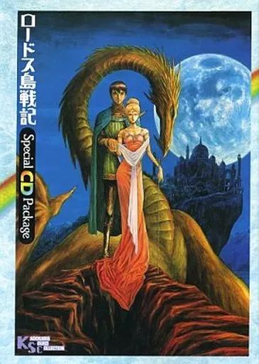 中古】アニメ系CD ロードス島戦記 SPECIAL CD PACKAGE - メルカリ