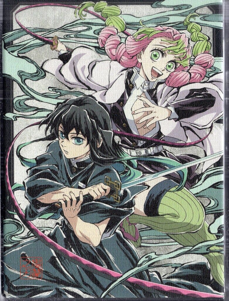版 全6巻
