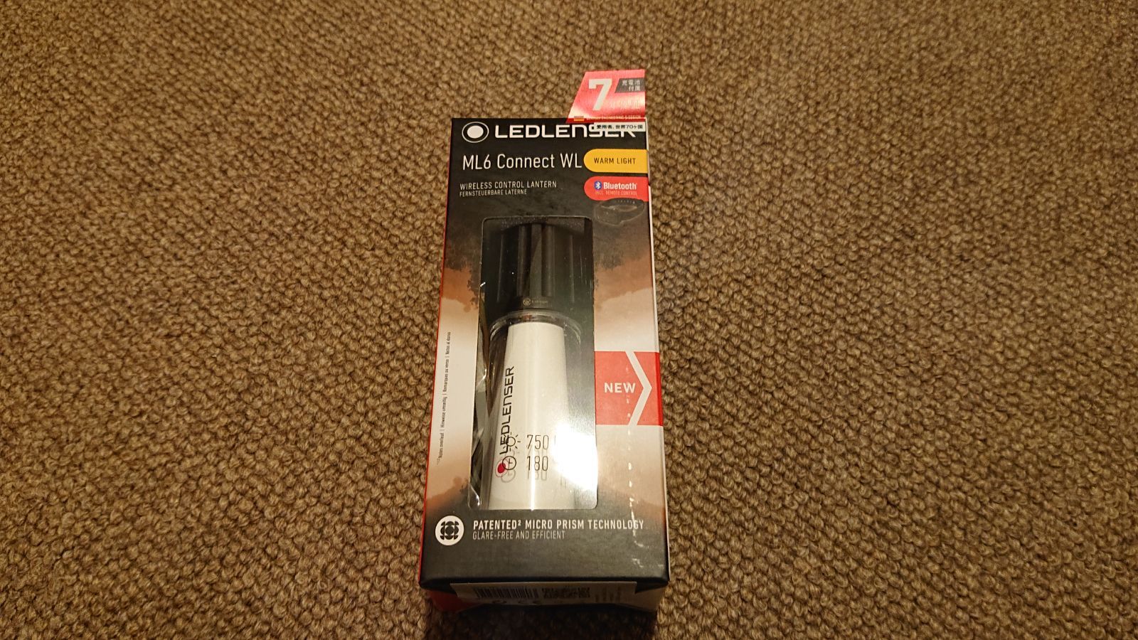 新品未開封☆LEDLenserレッドレンサーML6ConnectWarm正規 - メルカリ 