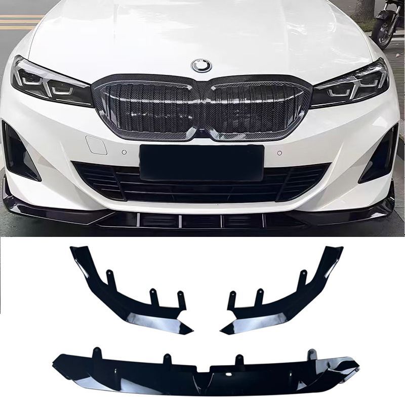 BMW i3 以降対応 三分割式 フロントリップスポイラー 前期型 フロントアンダーリップ エアロパーツ 外装カスタム 取付簡単 ABS製 黒 カーボン調あり