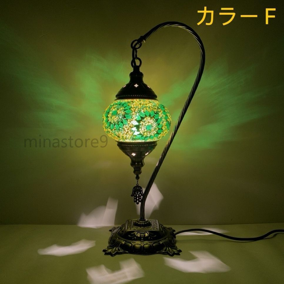 ランプ おしゃれ ランプ アンティーク テーブル ランプ テーブルランプ