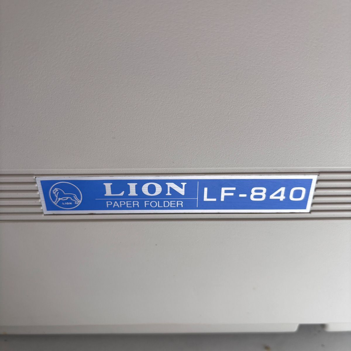 紙折り機 LION LF-840 - メルカリ