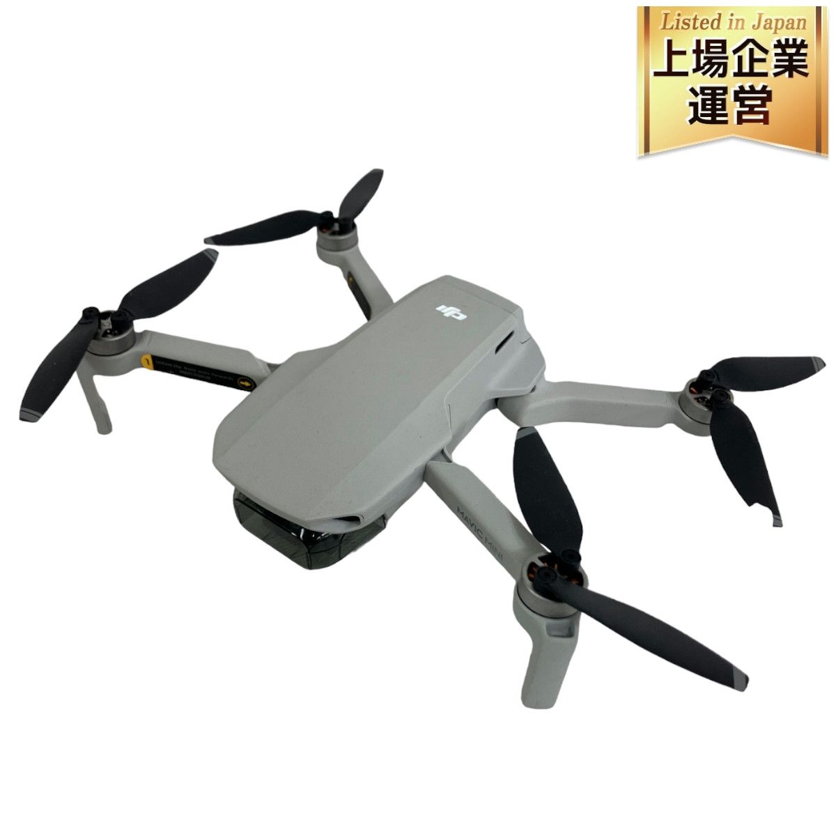 DJI MAVIC MINI MAMNIC ディージェーアイ 小型ドローン ジャンク N9144376 - メルカリ