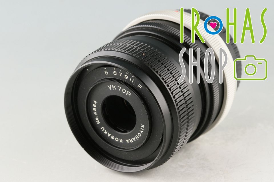 Kiyohara Kogaku VK70R Lens for Cano FD 58338E4