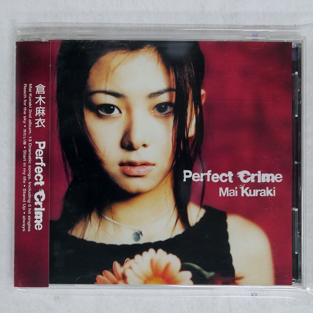 倉木麻衣/PERFECT CRIME/ギザ GZCA5001 CD □ - メルカリ