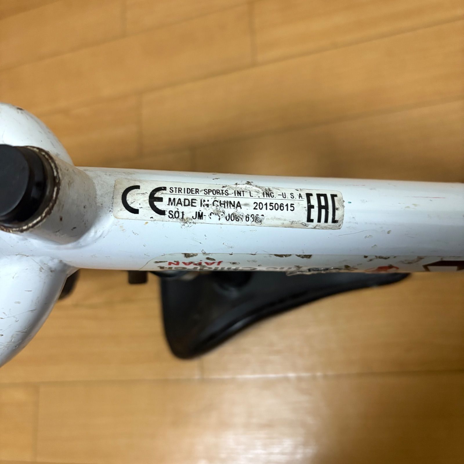 STRIDER バランスバイク 限定色 ST-J4 ホワイト STRIDER バランスバイク 限定色 ST-J4 ホワイト STRIDER