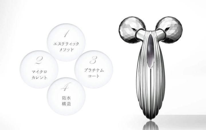 人気の福袋 驚きの値段 新品、未使用 【新品・未使用・正規品】リファ