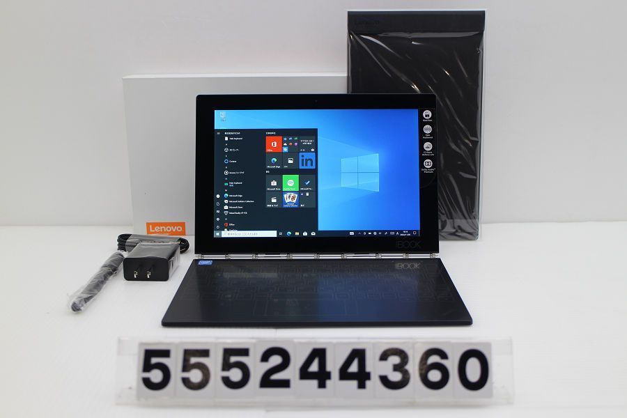 Lenovo Yoga Book Atom x5-Z8550 1.44GHz/4GB/64GB/10.1W/WUXGA(1920x1200) タッチパネル/Win10 【555244360】