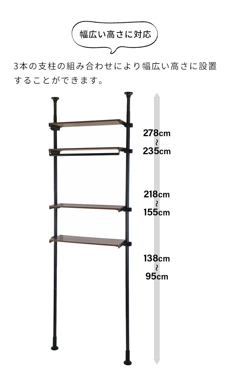 洗面所 ランドリー