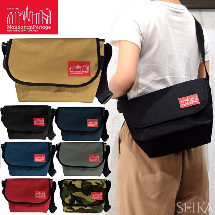 マンハッタンポーテージ Manhattan Portage 1605JR メッセンジャー