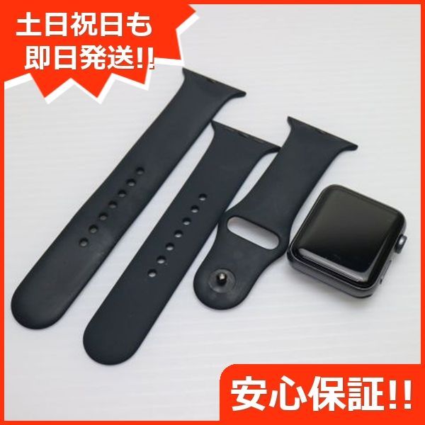 Apple Watch series3 42mm GPSモデル スペースグレイ Apple 土日祝発送OK 05000