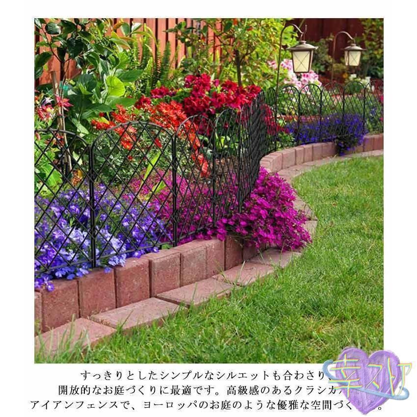 庭 エクステリア