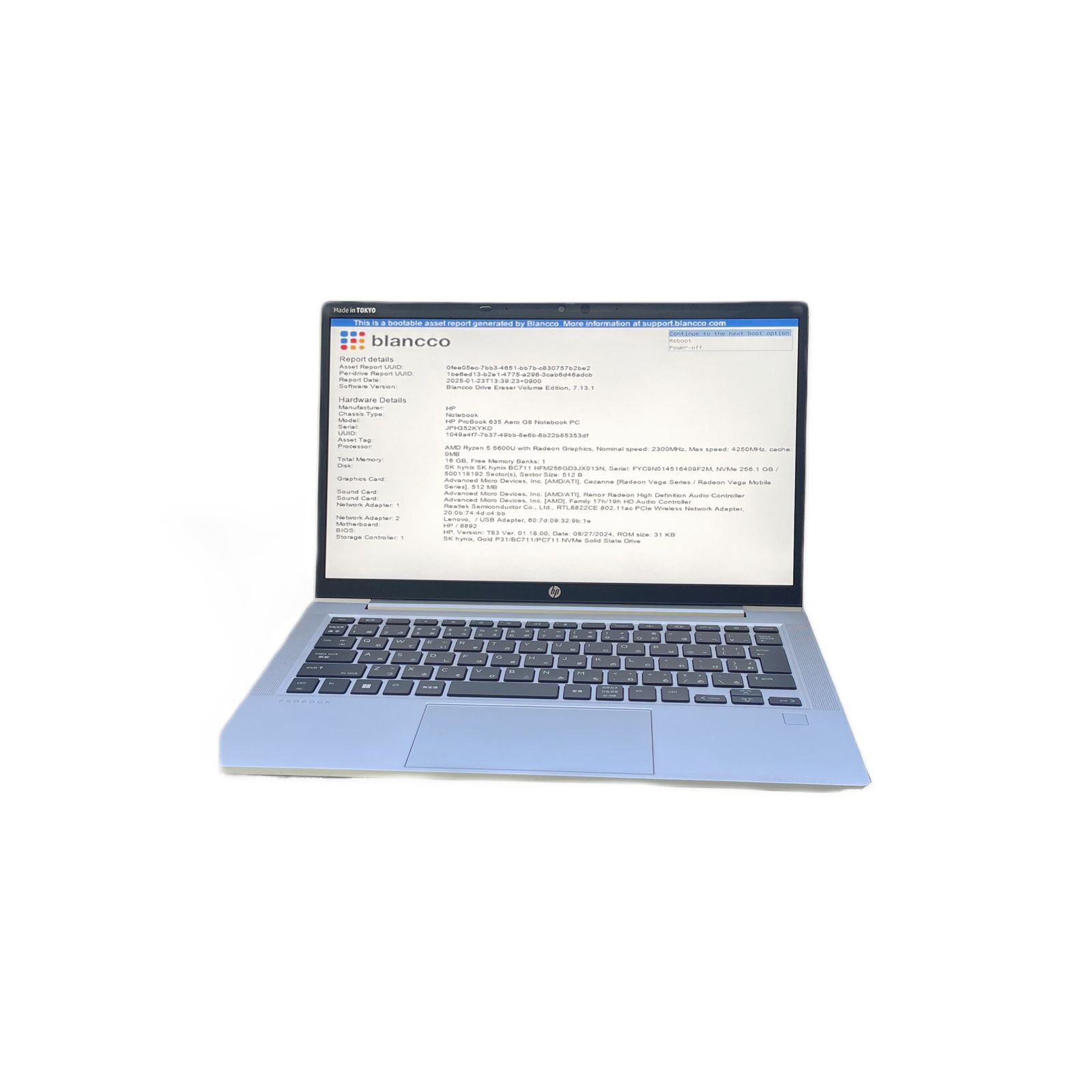 HP ProBook 635 Aero G8 Ryzen5/16GB/SSD256GB 中古 - メルカリ