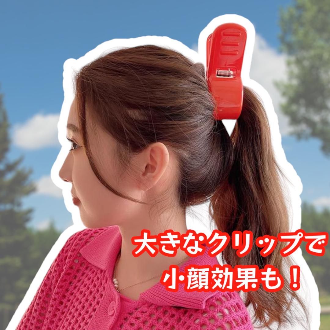 借り暮らしのアリエッティ風 ヘアクリップ 洗濯バサミ コスプレ