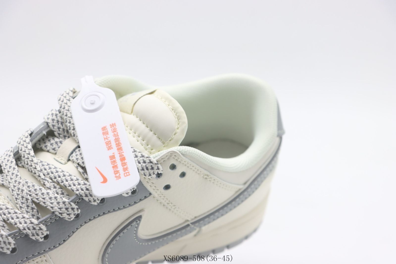 今日 ナイキのスケートシューズ 白と灰 XS6089 - 508 KIN-KAAI_COM