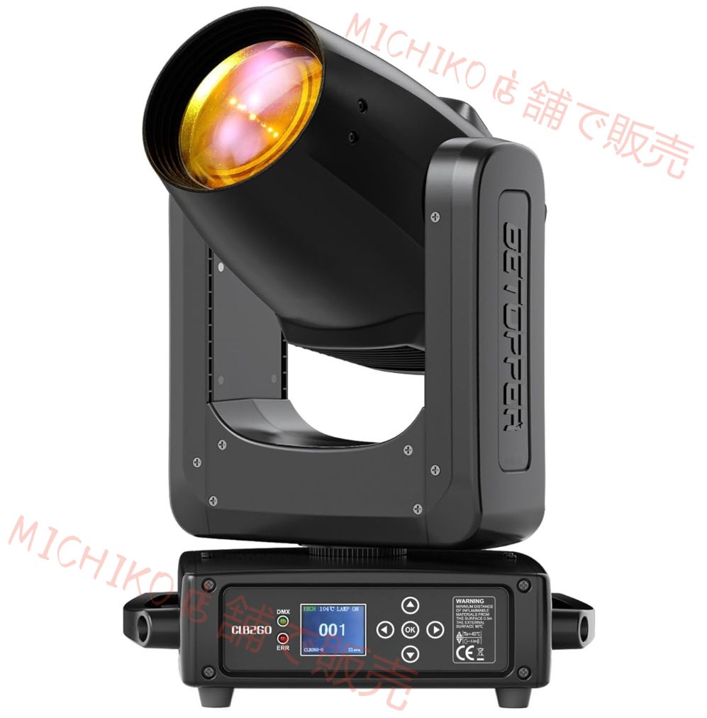 大野智/テンセイクンプー～転世薫風 嵐時代初回限定盤