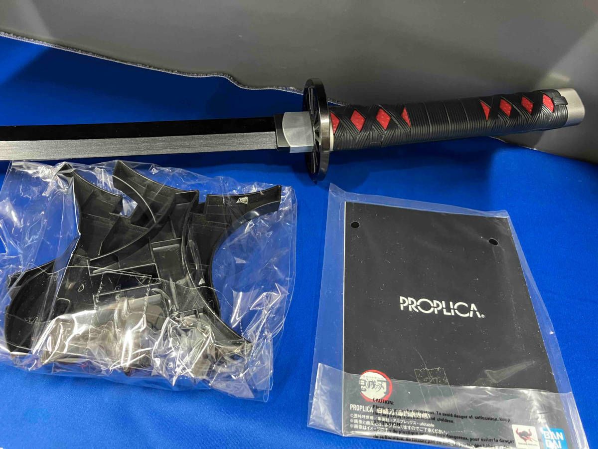 PROPLICA 日輪刀 竈門炭治郎 鬼滅の刃 動作確認済み - メルカリ