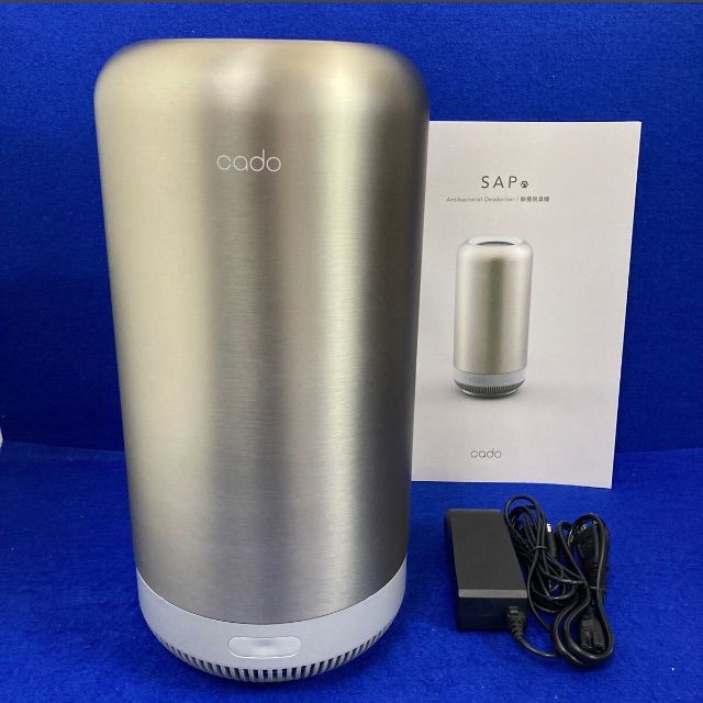 展示保証 cado SAP-001 除菌脱臭機 SAP サップ SILVER シルバー 適用畳数 10畳 フルター交換不要