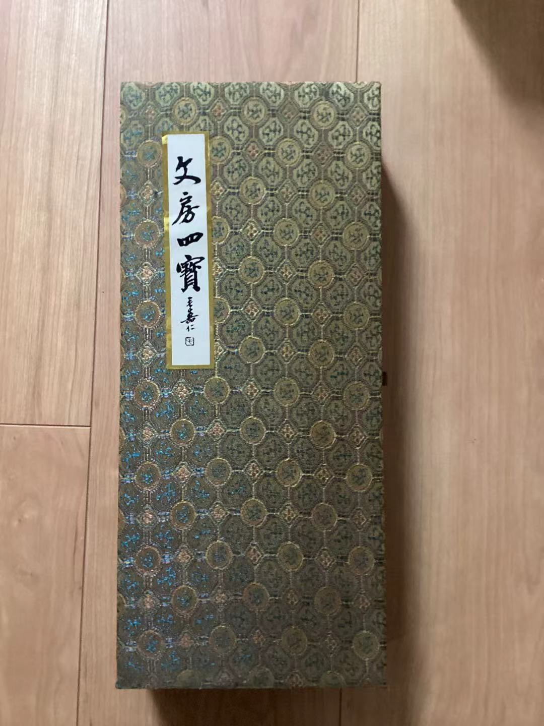 k*o様 雲龍が見事な浅型の硯／黒檀(?)の木箱入り 御神木 屋久杉