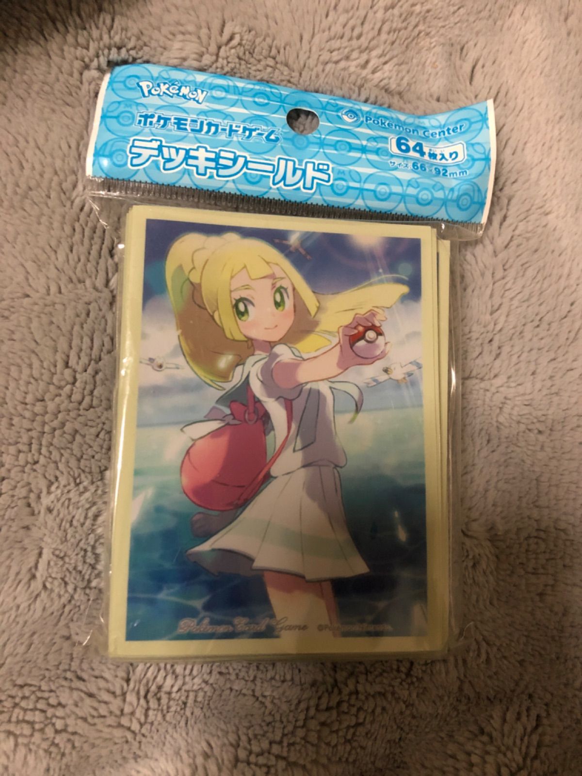 ご自宅用限定お買い得品 ポケモンカード スリーブ がんばリーリエ 64枚 未開封品 - メルカリ サプライ・アクセサリ・グッズ