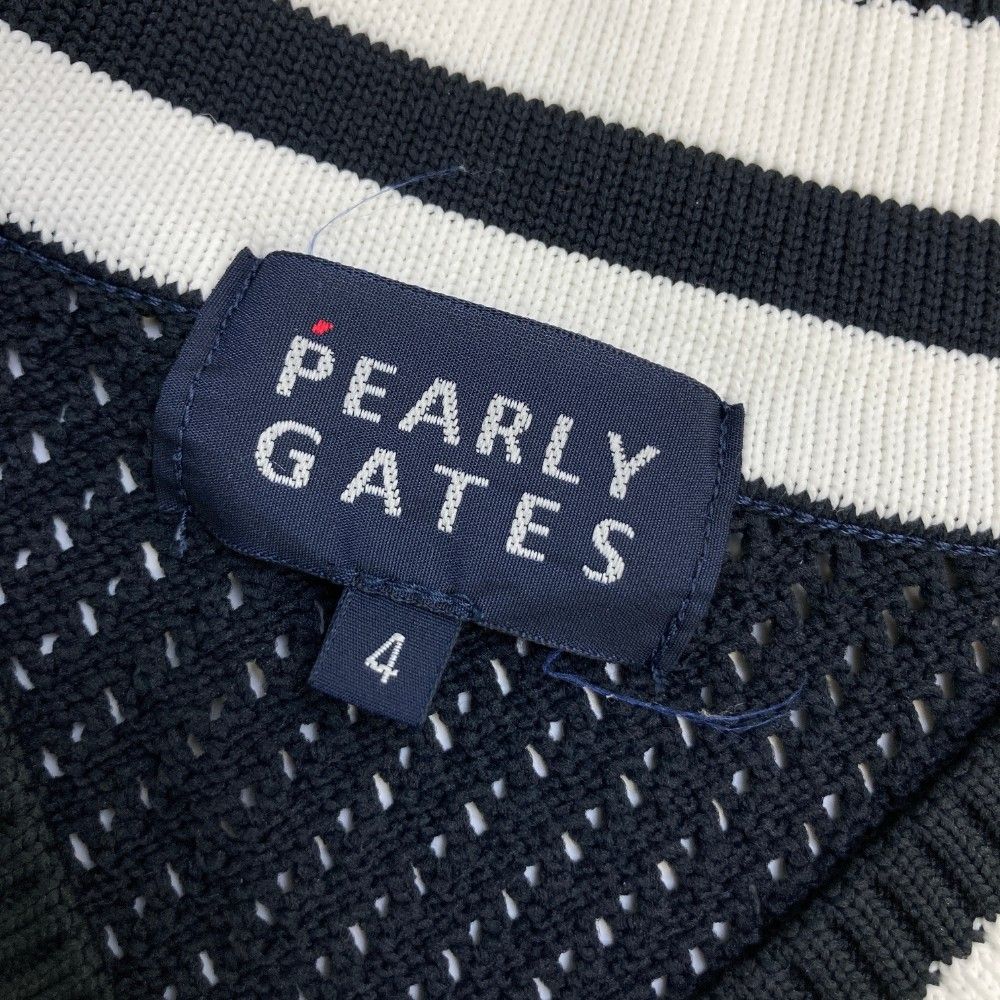PEARLY GATES
