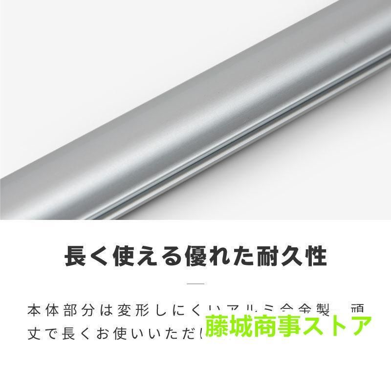 フロント 常時取付型