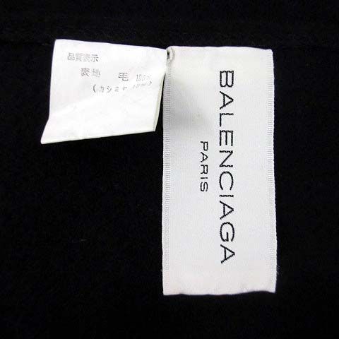 カシミヤ ケープ