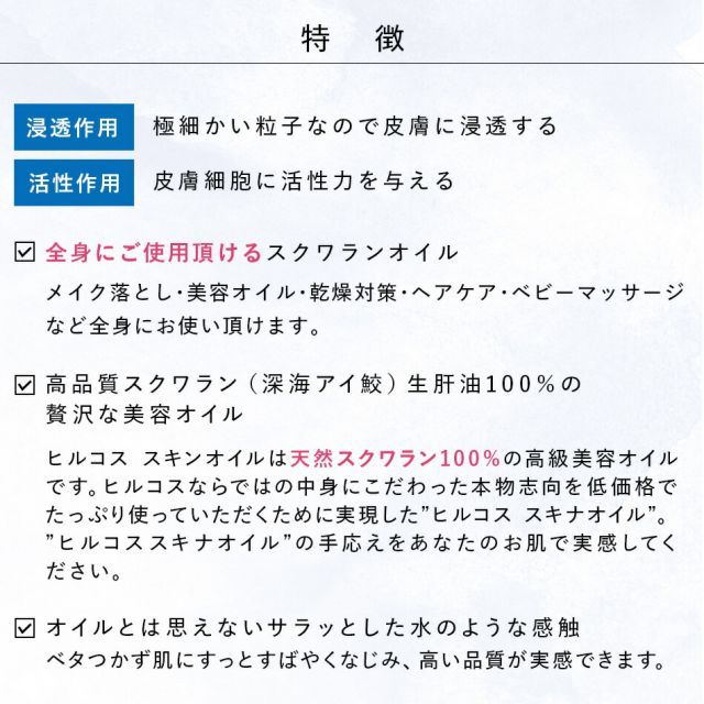 業務用